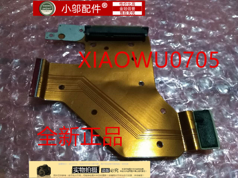 适用于 三星NP 350U2A 350U2B 350U2Y 笔记本硬盘接口 开机按键
