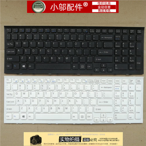 71913L小邬配件键盘黑色