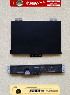 联想 拯救者 Y700-15ISK Y700-17ikb -17ISK 触控板 触摸板 天线