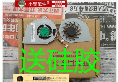 小邬配件适用东芝 toshiba T130 T131 T132 T135 笔记本CPU风扇