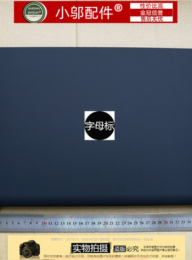 DELL戴尔Ins15PR-2648B 4848B 3848B  15PR-6748B外壳A壳B C壳D壳