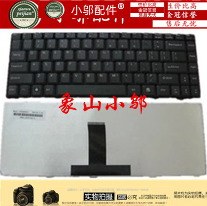 K480Pi3G小邬配件键盘