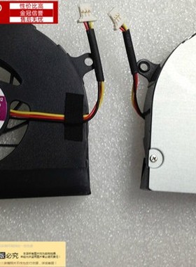 适用于戴尔DELL 1464 1564 1764 P08F P09G 13R 14R N4010风扇