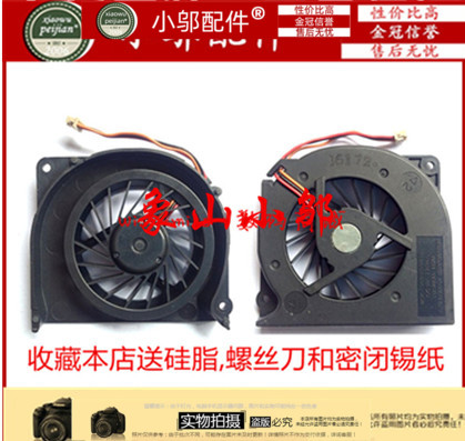 适用 MCF-S6055AM05 富士通 S2210 S6311 S6310 S6410笔记本风扇