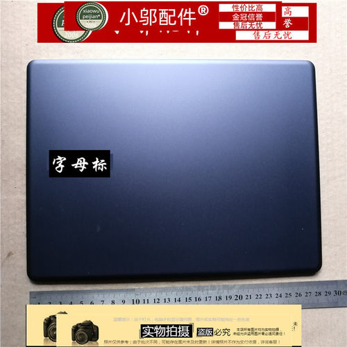 适用 三星 Samsung NP930X2K 930X2K A壳 上盖 外壳