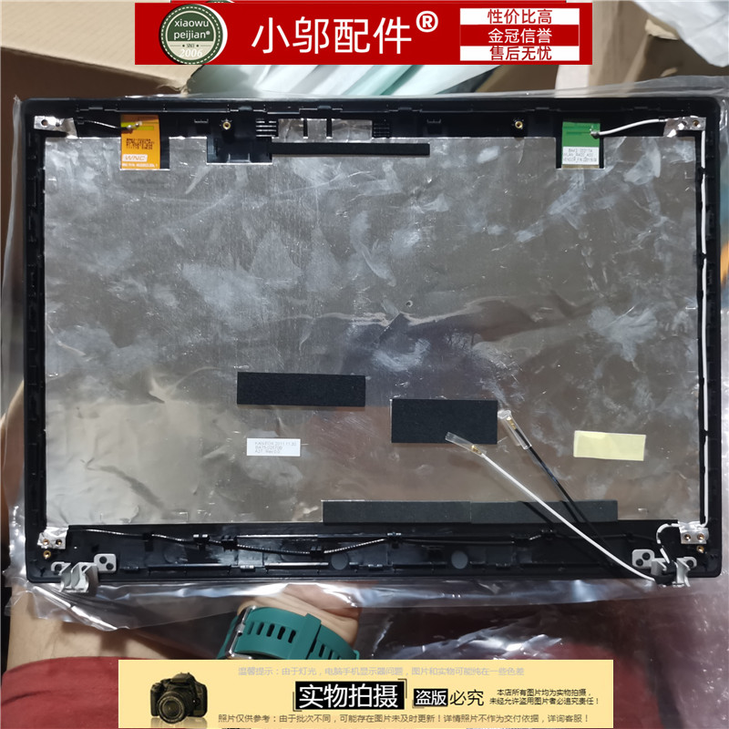 全新适用 三星 Q330 P330 笔记本外壳 A壳 BA75-02570B  黑色花纹