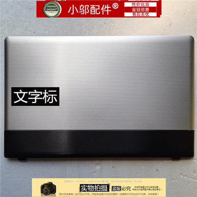 适用三星 300E5A 350E5A 300E5C 300E5X A壳 B壳E壳 外壳 薄款屏