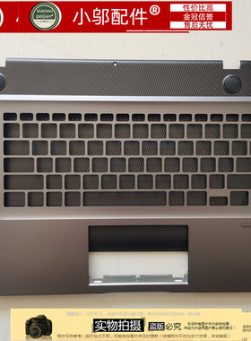 小邬配件适用ASUS华硕 S431F S4500FL S4500F 外壳 A壳 C壳 D壳