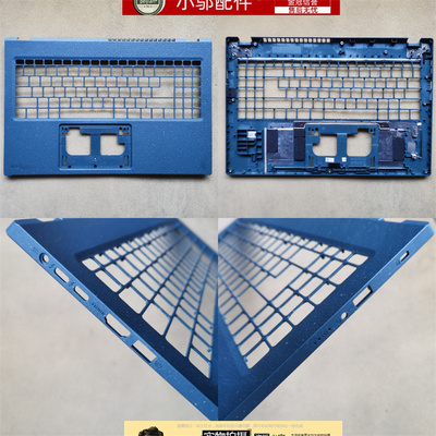 小邬配件Acer 宏碁Aspire N23C8 AV15-53P 外壳A壳 C壳 D壳键盘壳