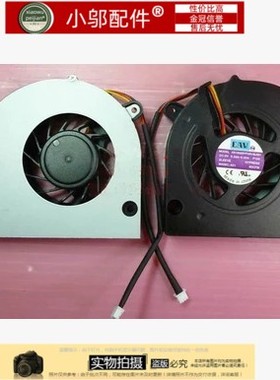 宏基ACER TM4330 TM4530 4636ZG 4736G 4735 4935ZG 风扇