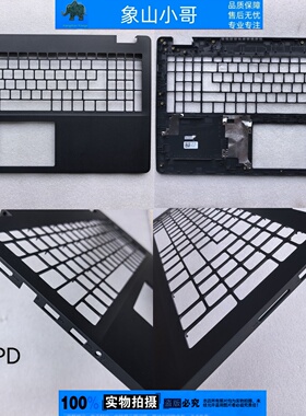 适用Dell戴尔灵越3501 3502 3505 C壳键盘掌托外壳 01FPW2 033HPP