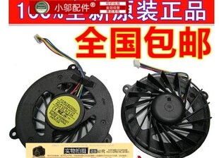 适用  ASUS 华硕 X56 X57V X58 N50 N51 G51 VX5 笔记本风扇