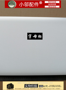 适用Asus华硕X501A X501U F501 F501A外壳 A壳B D壳网卡扣 网线盖