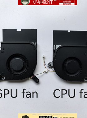 适用ASUS华硕ROG Mothership GZ700GX G732LXS/LWS风扇 FMB6 FMB7