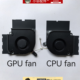 适用ASUS华硕ROG Mothership GZ700GX G732LXS/LWS风扇 FMB6 FMB7