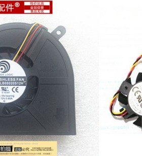 适用 海尔 Q51 Q52 Q5T Q7 hdp 9185 一体机风扇 PLB08020S12H