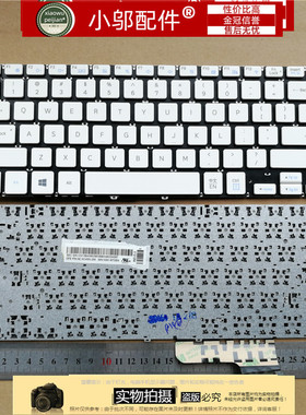 适用于 三星 NP910S3L 915S3L 910S3K 915s3k 905S3L 905S3K 键盘