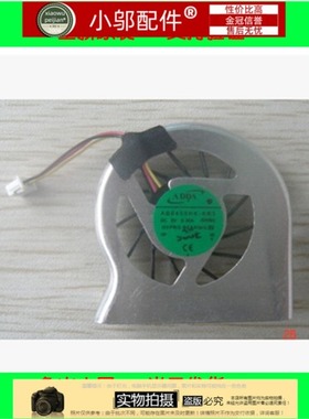 适用宏基ACER Aspire ONE D250  PRO P531H KAVa0 KAV60 风扇