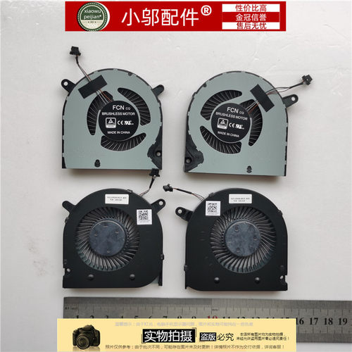 小邬配件G3-3590风扇显卡风扇