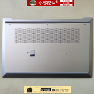 Q27C I44C外壳 D壳E 001 适用HP惠普430 硬盘内存盖M46280 435