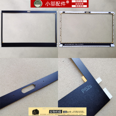 人脸识别外壳01YR472P52S