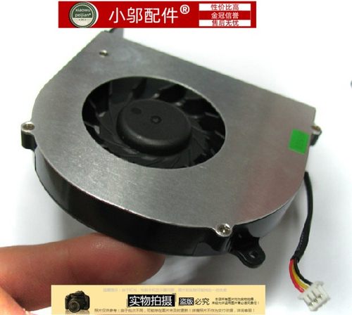 风扇天运Q1600小邬配件