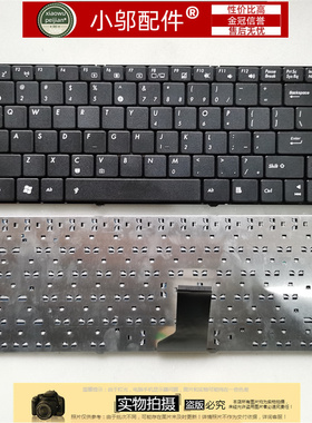 适用华硕ASUS X43S X42J X44H K42D A42J A43S X84 X45V A83S键盘