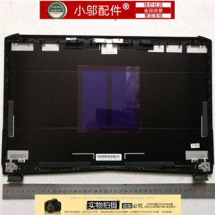 适用神舟吾空 S17 Pro-8U Terrans Force T700 106077SH1 A壳外壳