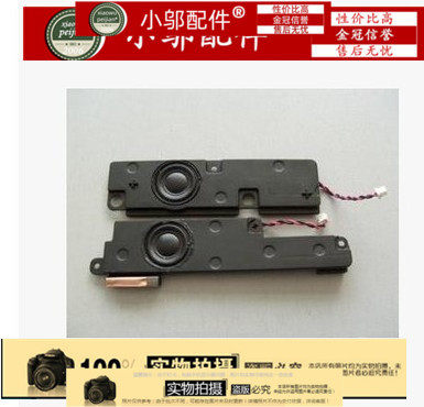 适用全新索尼SONY CR13 CR15 CR23 CR31 CR33 CR系列 喇叭