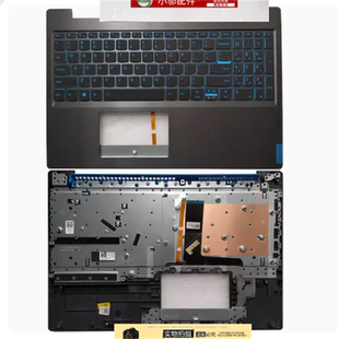 A殼 D殼 15IRH 適用 外殼 底殼 C殼 L340 聯(lián)想IdeaPad B殼 屏軸蓋