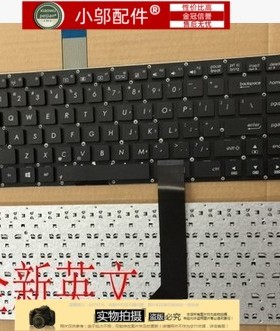 适用ASUS华硕 S46 C K46 K46CM R405C A46 A46C E46C S405C 键盘