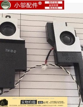 适用于 三星 SAMSUNG NP510R5E 470R5E 370R5E 450R5V 5U 5E 喇叭