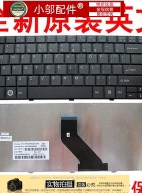 全新适用富士通Lifebook BH531 LH701 LH531 LH530 LH520 键盘