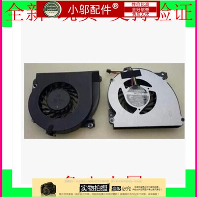 静音惠普HP EliteBook 2560 2570 风扇2560p 2570P风扇651378-001