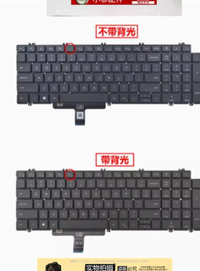 DELL戴尔Precision3570 3571 7560 7750 7770键盘P104F 7550 7760