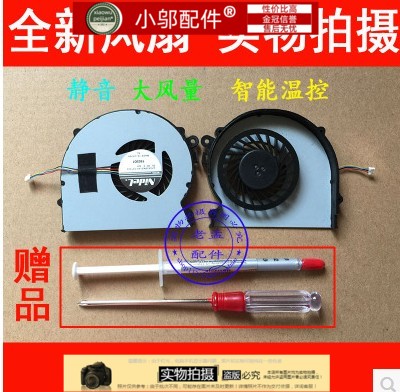 41215T小邬配件风扇SDSR