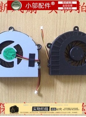 HEDY 七喜 A450-B8451 A450-I351 H46P PBL10 笔记本风扇