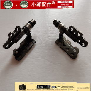 网线卡扣 DELL戴尔Latitude5400 E5405屏轴 E5402 网线盖 E5401