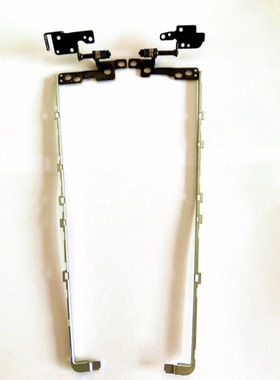 适用HP惠普17-BY-CA-CR-CS 470 475 G7 I133屏轴盖 压条 外壳转轴