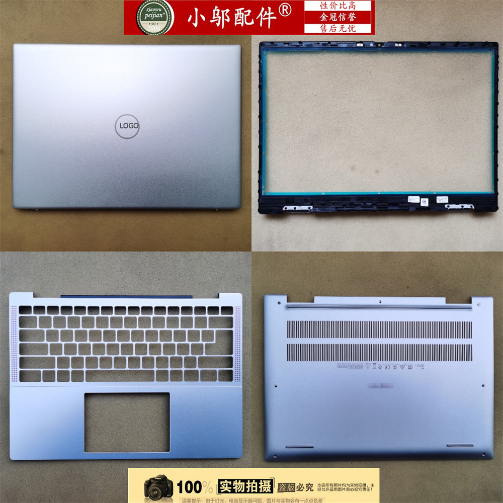 dell戴尔insp灵越 5435 5430外壳a壳b c d壳0wngj7 09460w 06nx7f