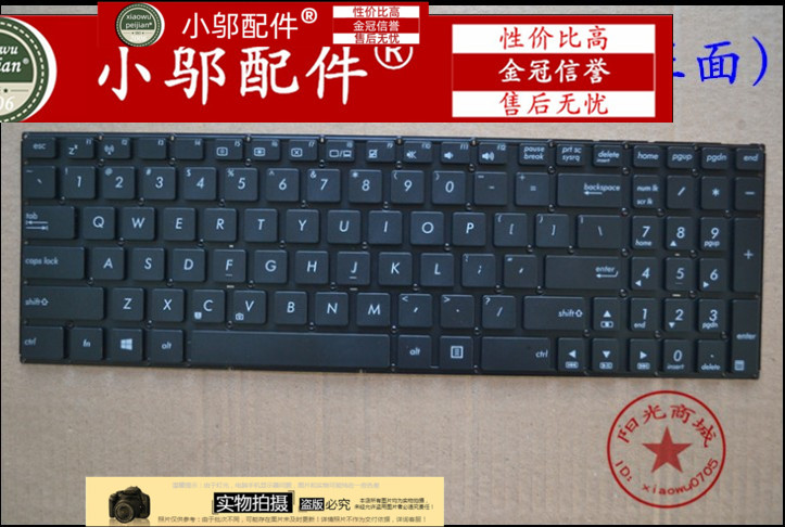 X550DPVM59Z小邬配件键盘