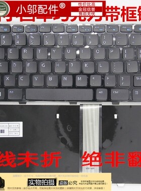 全新适用DELL 14R-5437 343 7笔记本键盘 US 小回车英文