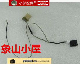 屏幕排线小邬配件DV4-5000