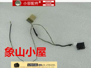 屏幕排线小邬配件DV4-5000