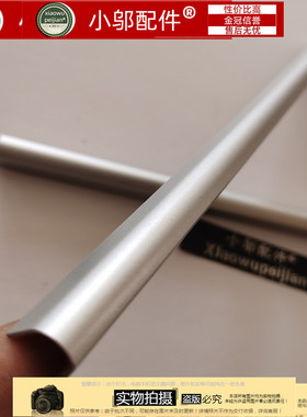 适用ideapad联想 5-14IIL05 5-14ARE05 ALC05屏 轴盖 压条 转轴盖