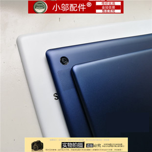pro 931SBE 适用三星Pen 930SBE 外壳金属壳A壳D壳 950SBE 951SBE