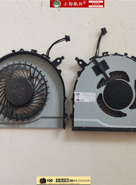 适用三星500R5M 501R5M 550R5M 500R5A R5N 501R5A 5500RM 风扇