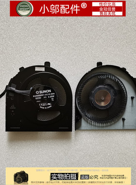 适用于 联想E480 E580 E485 E585 E490 E495 E590 E595 R480 风扇