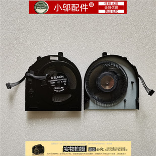 E495 风扇 E580 R480 E595 E590 E490 E585 E485 联想E480 适用于