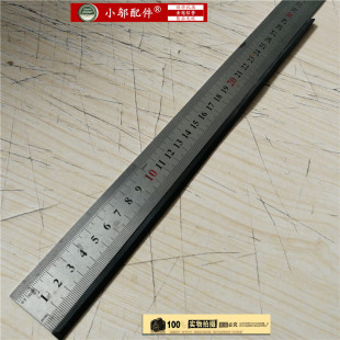 W127 防滑垫 脚垫 橡胶垫 D壳胶条 TPN 15M HP惠普15 适用